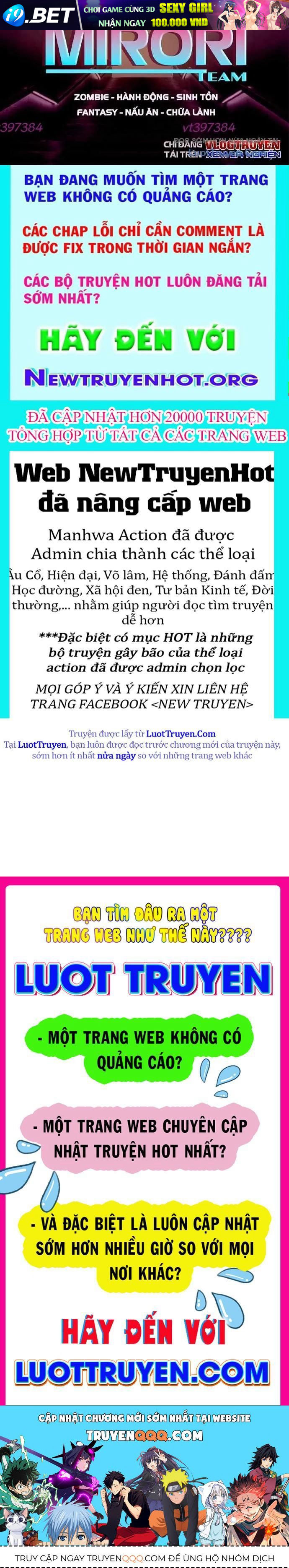 Unluck - Chapter 66 - Page 249