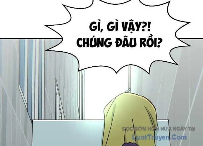 Unluck - Chapter 66 - Page 32