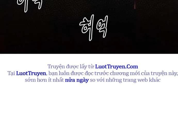 Unluck - Chapter 66 - Page 41