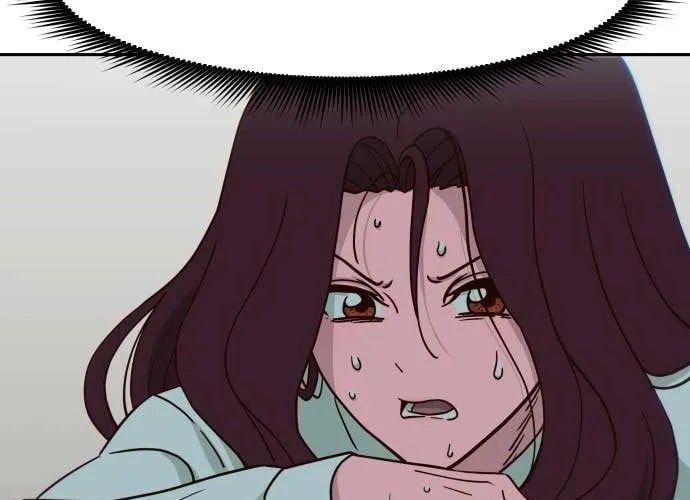 Unluck - Chapter 66 - Page 83