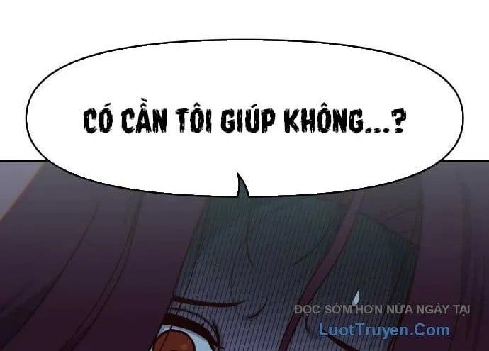 Unluck - Chapter 66 - Page 94