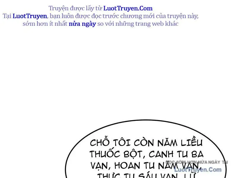 Phổ La Chi Chủ - Chapter 9 - Page 109