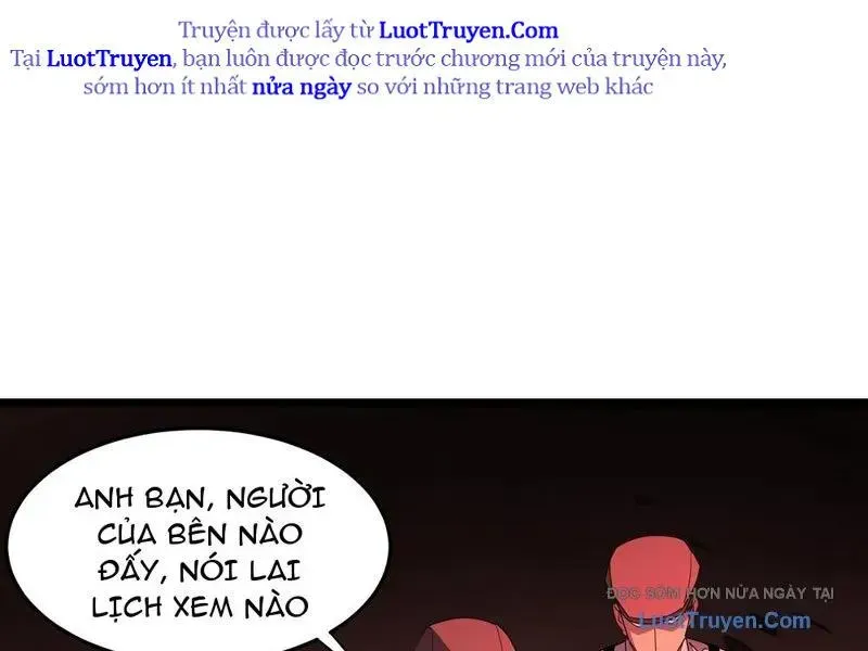 Phổ La Chi Chủ - Chapter 9 - Page 16