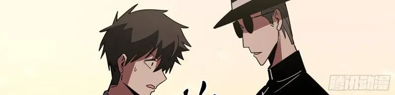 Phổ La Chi Chủ - Chapter 9 - Page 38