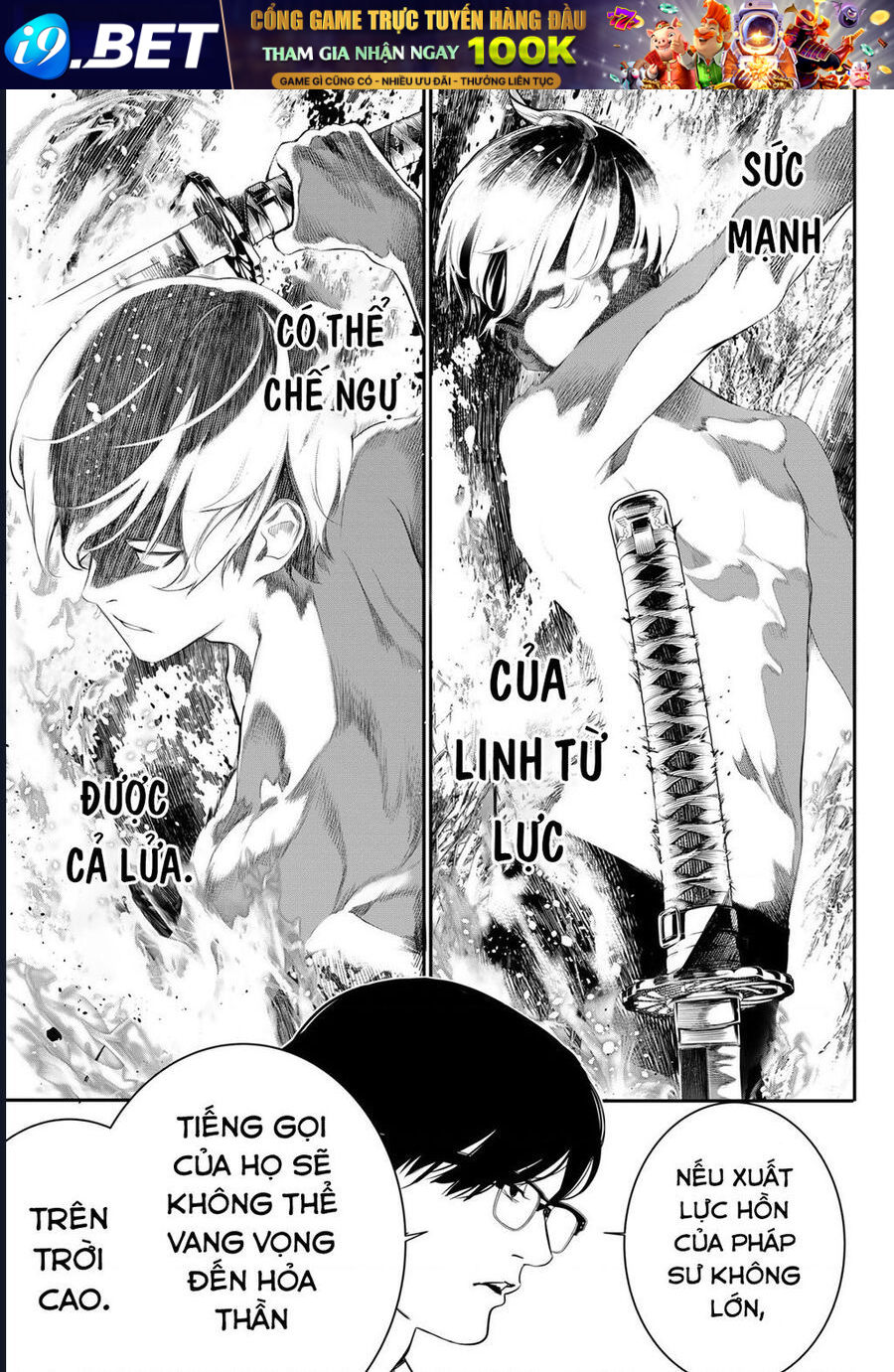 Pháp Sư Tro Tàn - Chapter 28 - Page 3