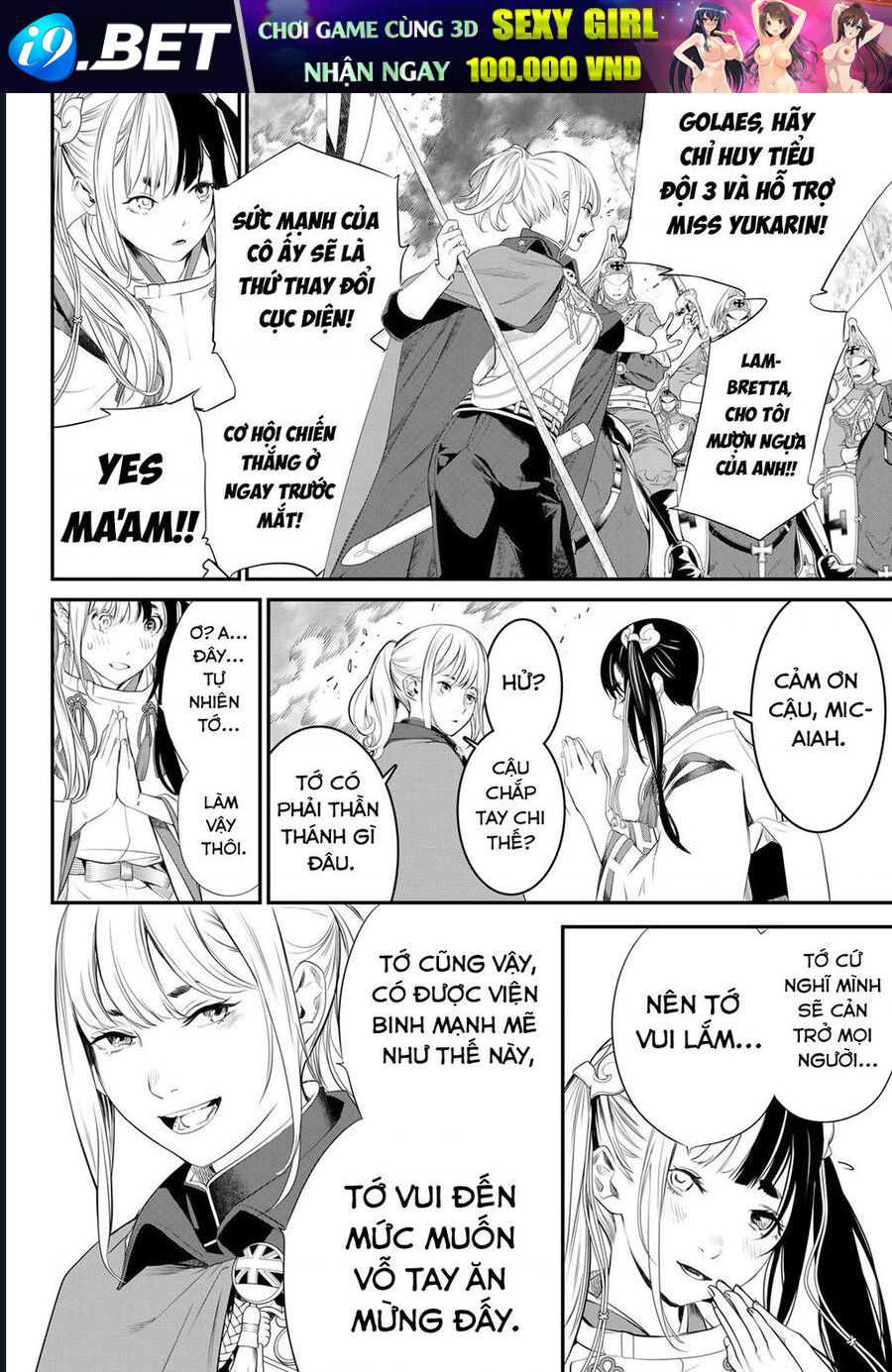 Pháp Sư Tro Tàn - Chapter 29 - Page 14