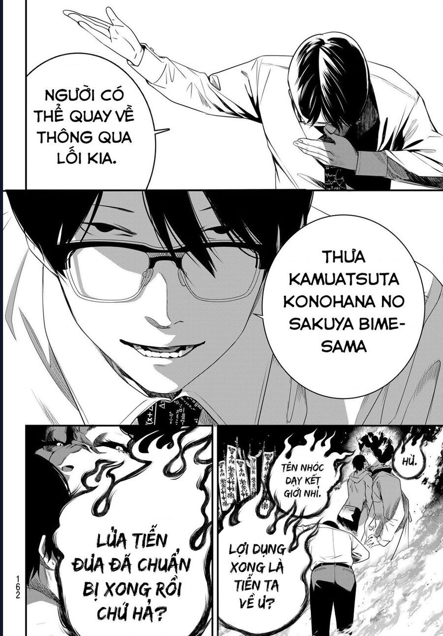 Pháp Sư Tro Tàn - Chapter 31 - Page 14