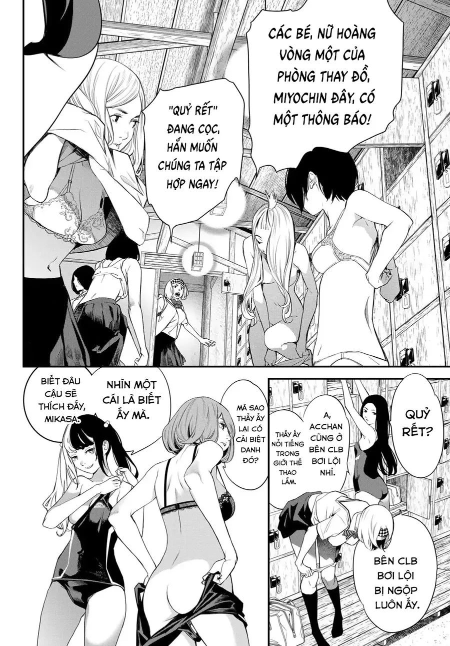 Pháp Sư Tro Tàn - Chapter 32 - Page 7