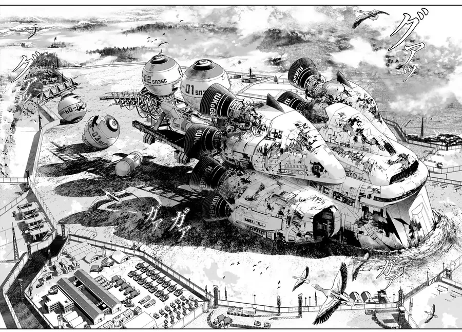 Pháp Sư Tro Tàn - Chapter 33 - Page 3