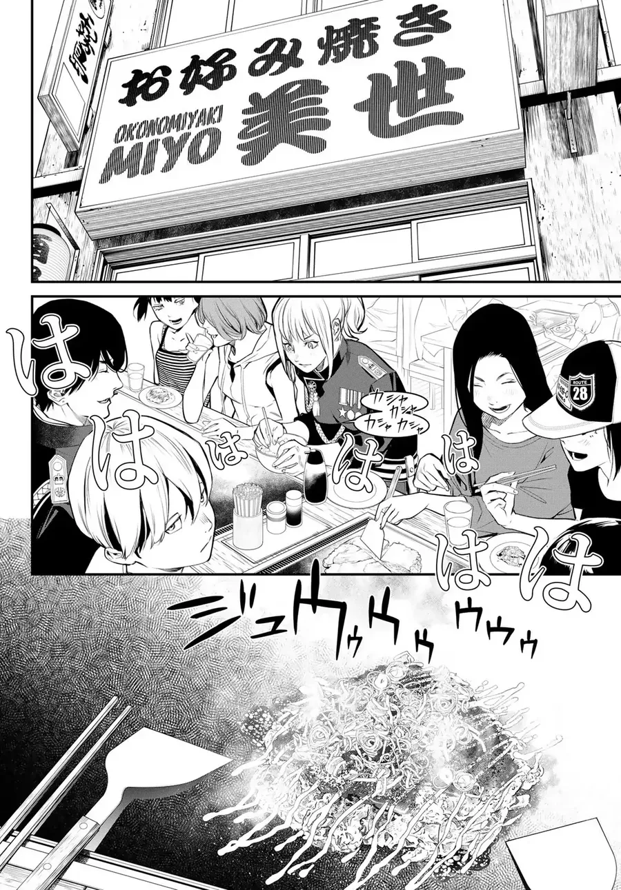 Pháp Sư Tro Tàn - Chapter 34 - Page 10