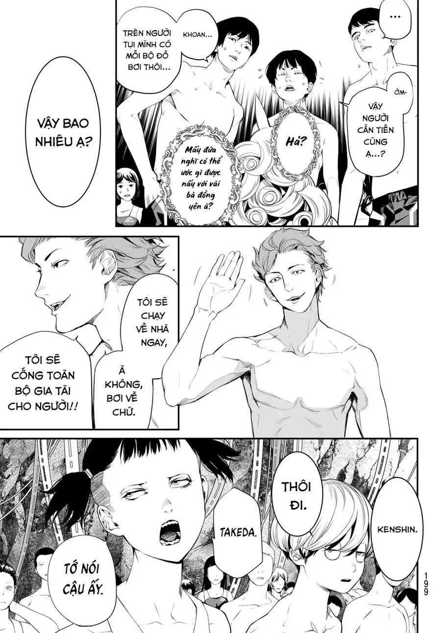 Pháp Sư Tro Tàn - Chapter 34 - Page 7