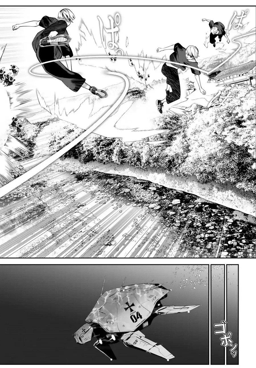 Pháp Sư Tro Tàn - Chapter 37 - Page 6