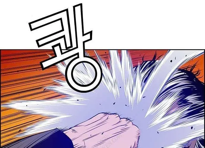 Chưởng Phong Ký - Chapter 11 - Page 75