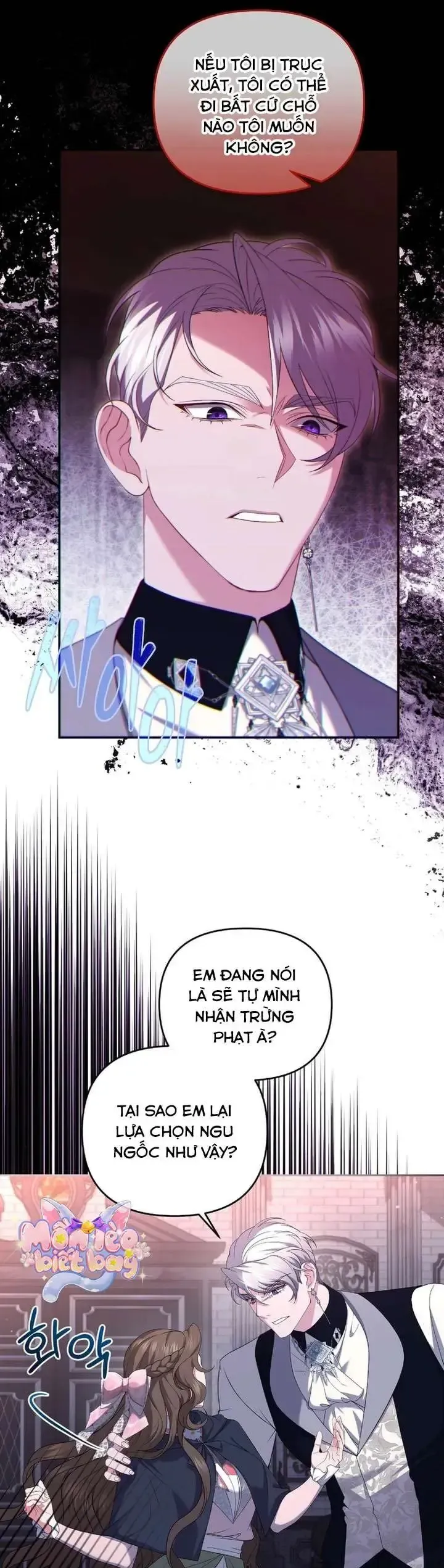 Sát Nhân Nhắm Tới Tiểu Thư Tóc Nâu - Chapter 16 - Page 25