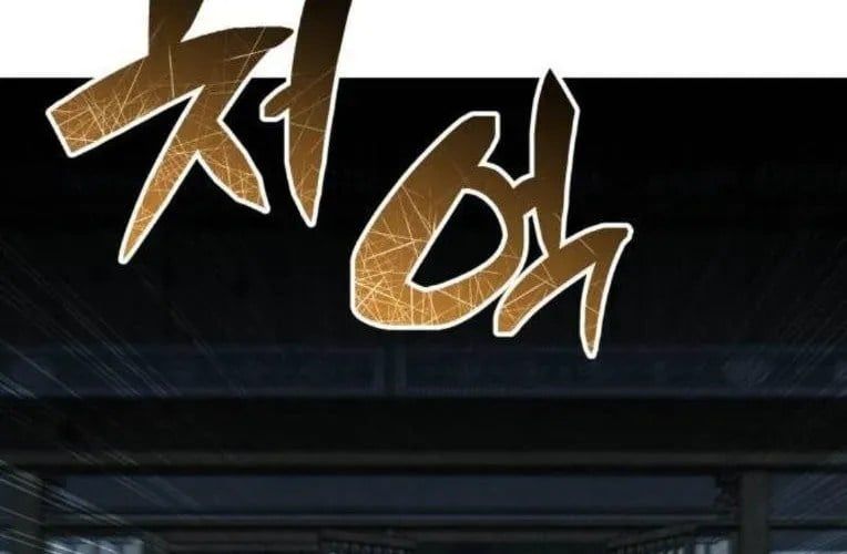 Quyền Vương Phục Sinh - Chapter 24 - Page 230