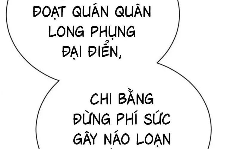 Quyền Vương Phục Sinh - Chapter 24 - Page 337