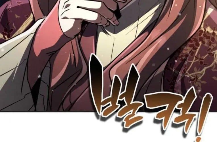 Quyền Vương Phục Sinh - Chapter 24 - Page 383