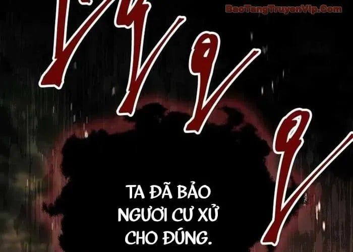 Anh Hùng Huyền Thoại Là Học Viên Danh Dự Của Học Viện - Chapter 55 - Page 251