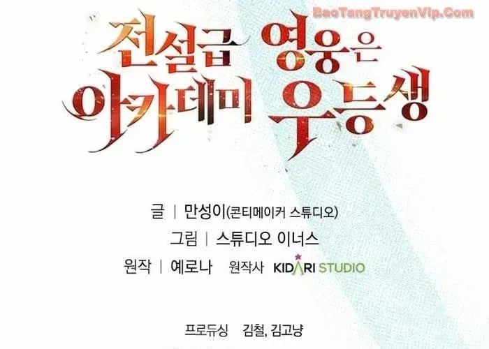 Anh Hùng Huyền Thoại Là Học Viên Danh Dự Của Học Viện - Chapter 55 - Page 351