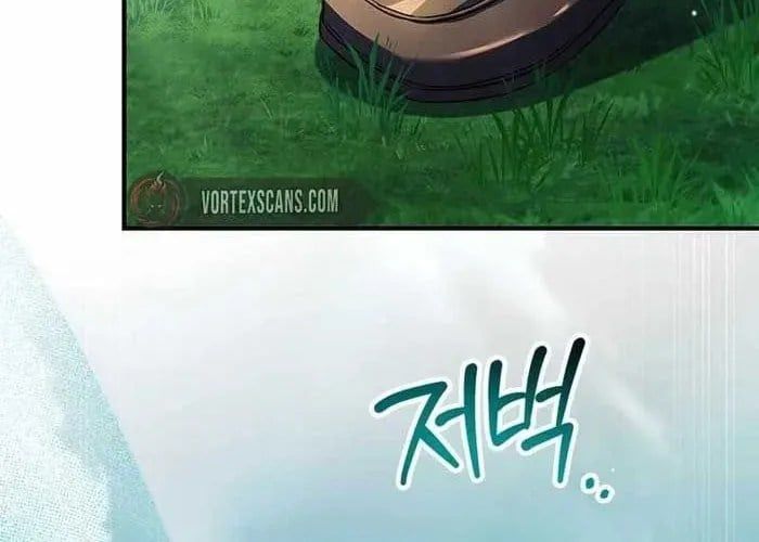 Anh Hùng Huyền Thoại Là Học Viên Danh Dự Của Học Viện - Chapter 55 - Page 57