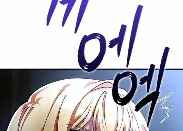 Anh Hùng Đã Trở Thành Phản Diện Mà Tôi Ám Ảnh - Chapter 25 - Page 169