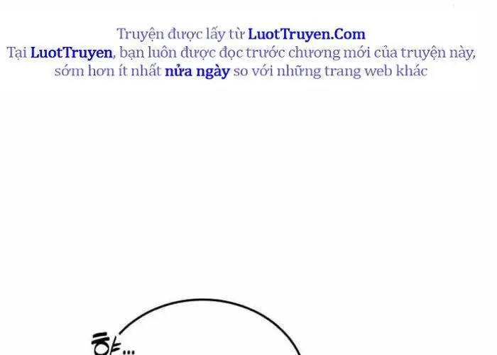 Anh Hùng Đã Trở Thành Phản Diện Mà Tôi Ám Ảnh - Chapter 25 - Page 19