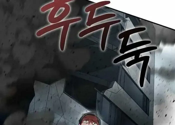 Anh Hùng Đã Trở Thành Phản Diện Mà Tôi Ám Ảnh - Chapter 25 - Page 195