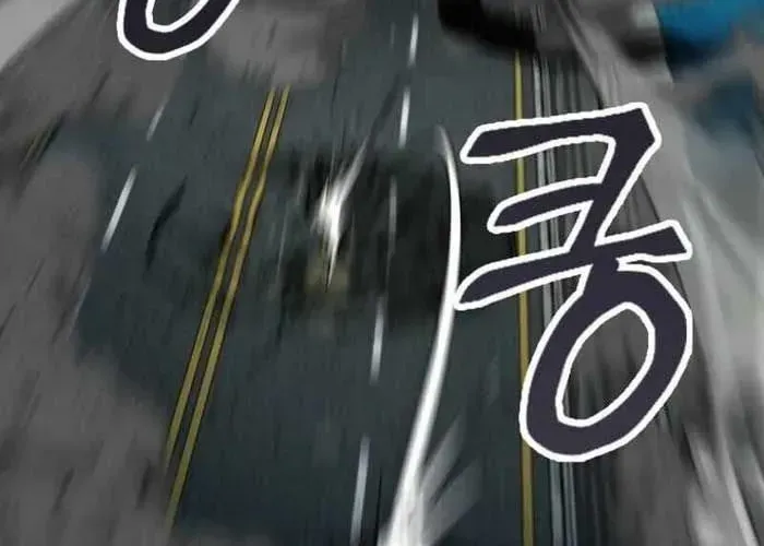 Anh Hùng Đã Trở Thành Phản Diện Mà Tôi Ám Ảnh - Chapter 25 - Page 201