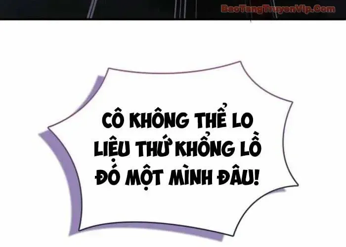 Anh Hùng Đã Trở Thành Phản Diện Mà Tôi Ám Ảnh - Chapter 25 - Page 206