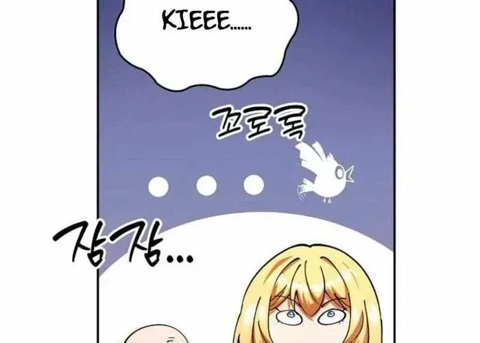 Anh Hùng Đã Trở Thành Phản Diện Mà Tôi Ám Ảnh - Chapter 25 - Page 222