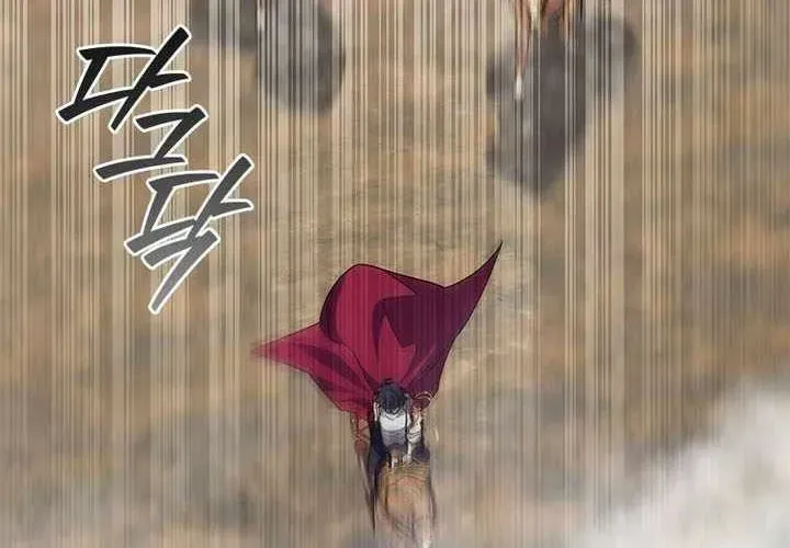 Thực Long Ma Pháp Sư - Chapter 117 - Page 123