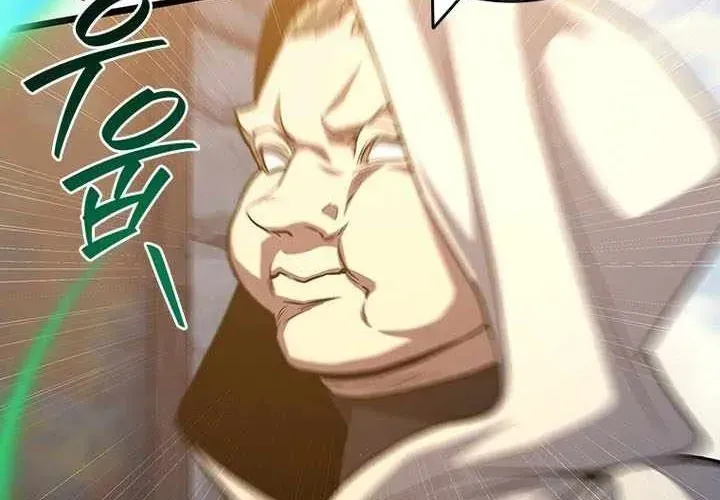 Thực Long Ma Pháp Sư - Chapter 117 - Page 139