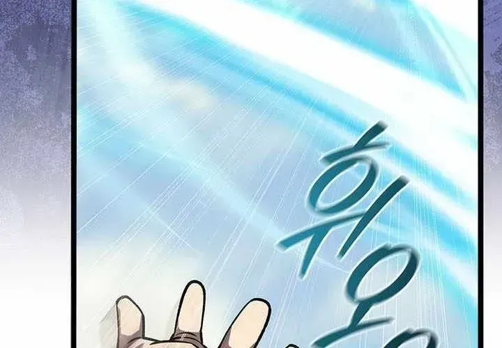 Thực Long Ma Pháp Sư - Chapter 117 - Page 195