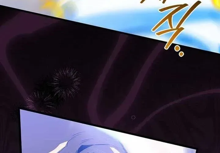 Thực Long Ma Pháp Sư - Chapter 117 - Page 245