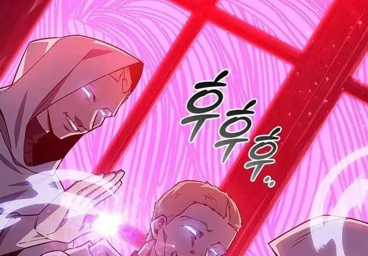 Thực Long Ma Pháp Sư - Chapter 117 - Page 43