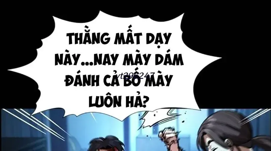 Giáo Dục Chân Chính - Get Schooled - Chapter 217 - Page 15