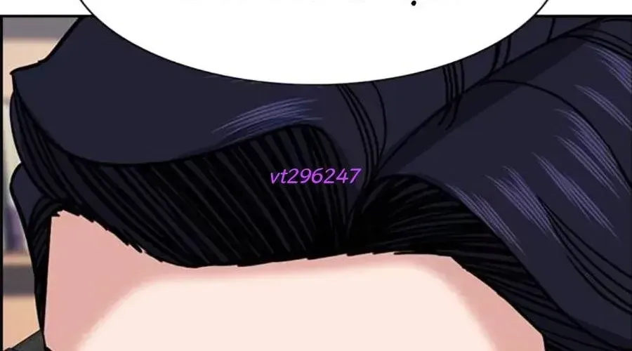 Giáo Dục Chân Chính - Get Schooled - Chapter 217 - Page 166