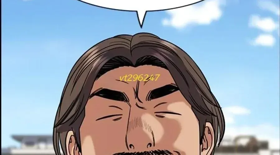 Giáo Dục Chân Chính - Get Schooled - Chapter 217 - Page 196