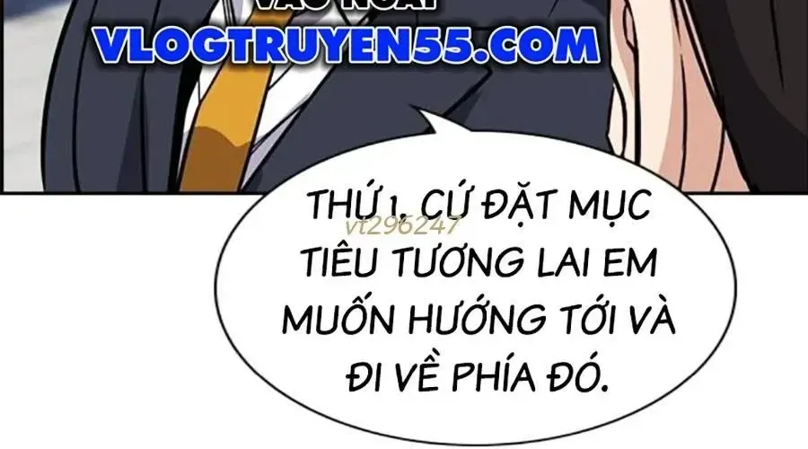 Giáo Dục Chân Chính - Get Schooled - Chapter 217 - Page 208