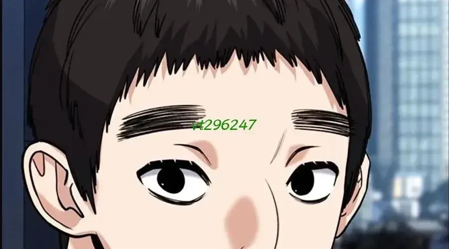 Giáo Dục Chân Chính - Get Schooled - Chapter 217 - Page 211