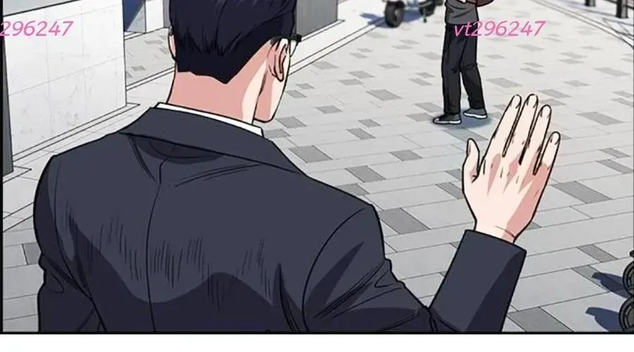 Giáo Dục Chân Chính - Get Schooled - Chapter 217 - Page 216