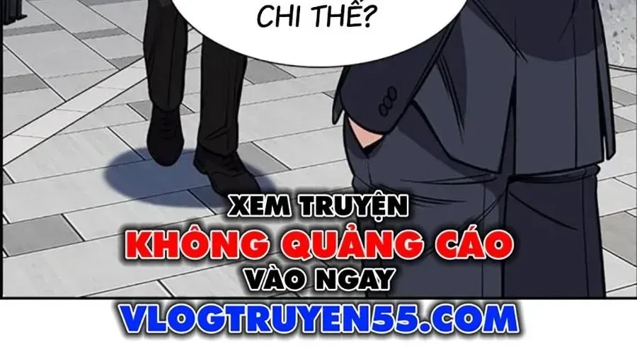 Giáo Dục Chân Chính - Get Schooled - Chapter 217 - Page 234