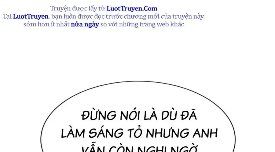 Giáo Dục Chân Chính - Get Schooled - Chapter 217 - Page 244