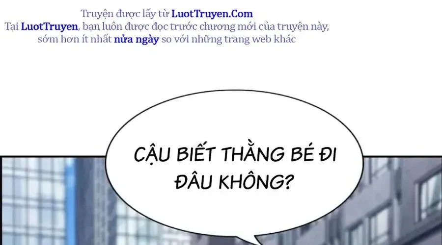 Giáo Dục Chân Chính - Get Schooled - Chapter 217 - Page 247