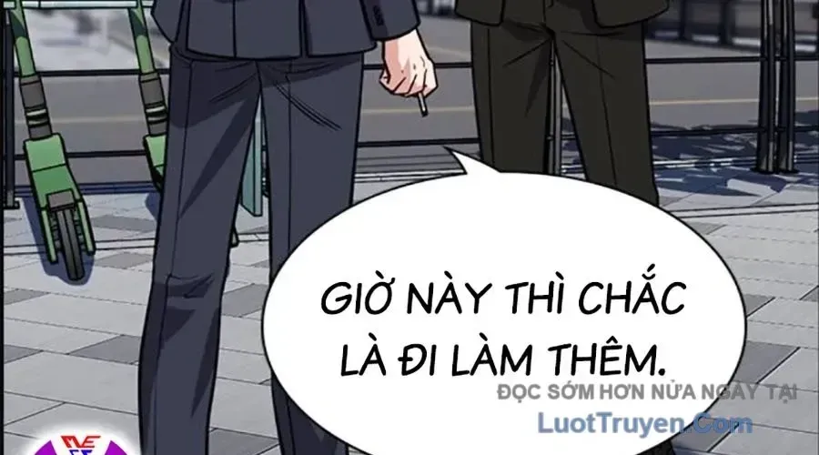 Giáo Dục Chân Chính - Get Schooled - Chapter 217 - Page 249