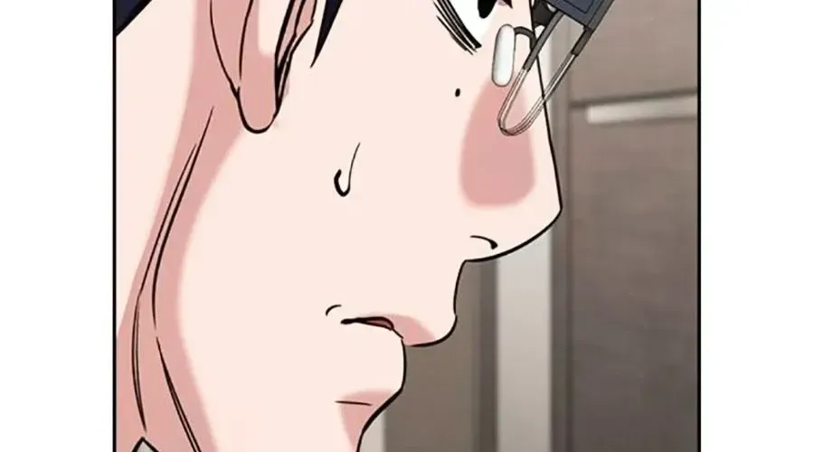 Giáo Dục Chân Chính - Get Schooled - Chapter 217 - Page 268