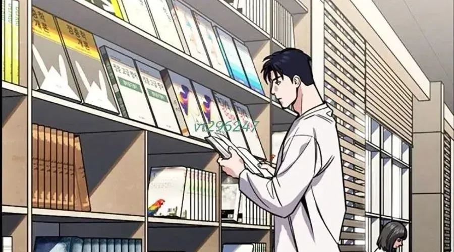 Giáo Dục Chân Chính - Get Schooled - Chapter 217 - Page 30