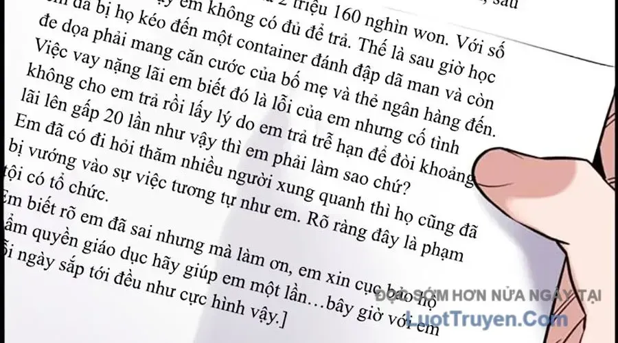 Giáo Dục Chân Chính - Get Schooled - Chapter 217 - Page 300