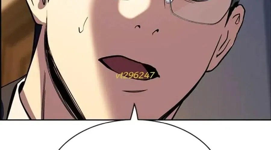 Giáo Dục Chân Chính - Get Schooled - Chapter 217 - Page 326