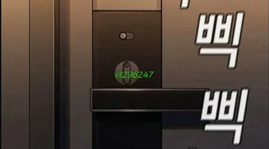 Giáo Dục Chân Chính - Get Schooled - Chapter 217 - Page 329